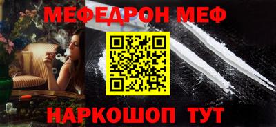 героин Ливны