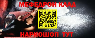 героин Ливны