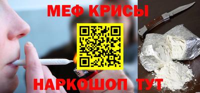 героин Ливны