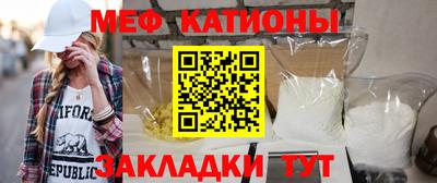 прущий лед Лесосибирск