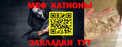 mdpv Ликино-Дулёво
