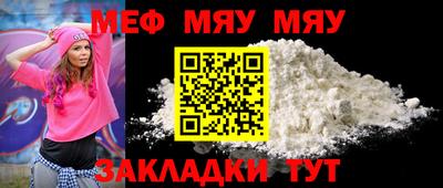 кокаин премиум Малгобек