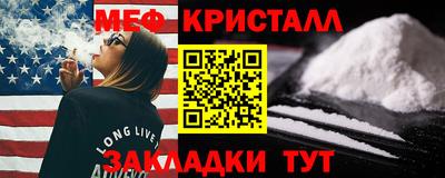 героин Ливны