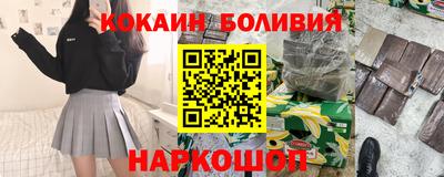 прущий лед Лесосибирск