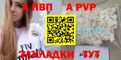 прущий лед Лесосибирск