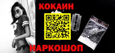 прущий лед Лесосибирск