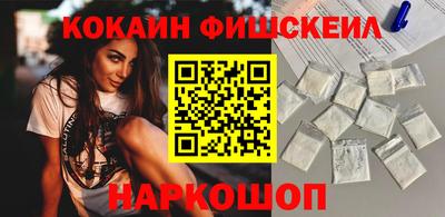 прущий лед Лесосибирск