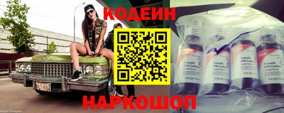 mdpv Ликино-Дулёво