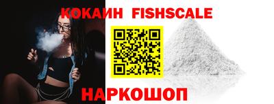 mdpv Ликино-Дулёво