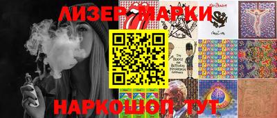 mdpv Ликино-Дулёво