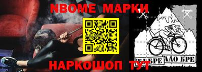 mdpv Ликино-Дулёво