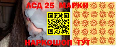 mdpv Ликино-Дулёво