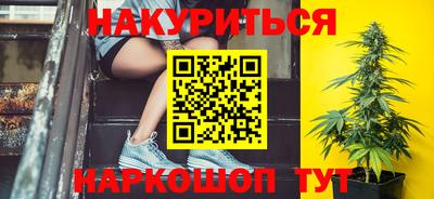 кокаин премиум Малгобек