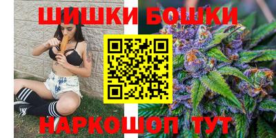прущий лед Лесосибирск