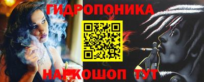 mdpv Ликино-Дулёво