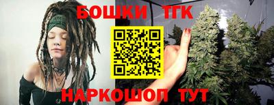 прущий лед Лесосибирск