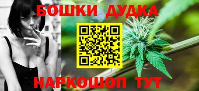mdpv Ликино-Дулёво