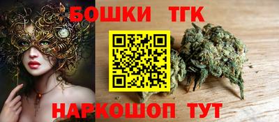 mdpv Ликино-Дулёво