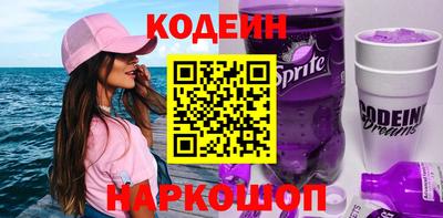 прущий лед Лесосибирск
