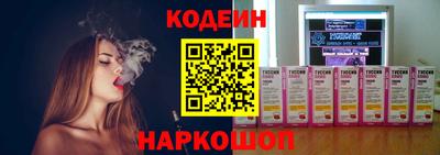 mdpv Ликино-Дулёво