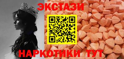 героин Ливны
