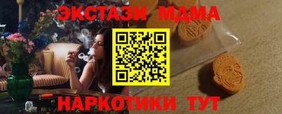 прущий лед Лесосибирск
