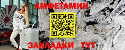 бутират Малоярославец