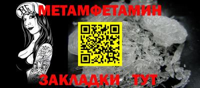 mdpv Ликино-Дулёво