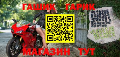mdpv Ликино-Дулёво