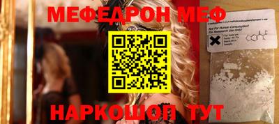 героин Ливны