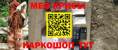 mdpv Ликино-Дулёво