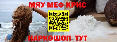 кокаин премиум Малгобек