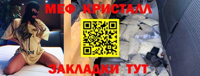 mdpv Ликино-Дулёво