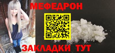 героин Ливны