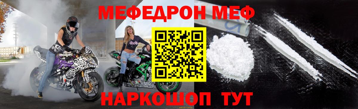 ГАШИШ  COCAIN  Дивногорск  ЭКСТАЗИ  Меф   Вход с VPN  ГАШ  Канабис 